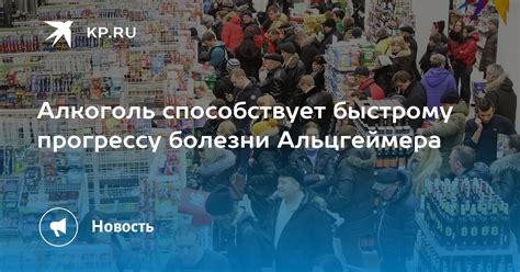 Методы, способствующие быстрому прогрессу