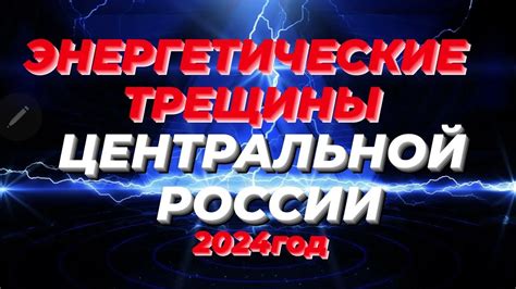 Методы активации выключенного элемента на практике