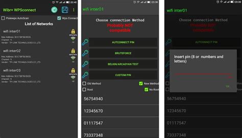 Методы взлома WiFi на Android