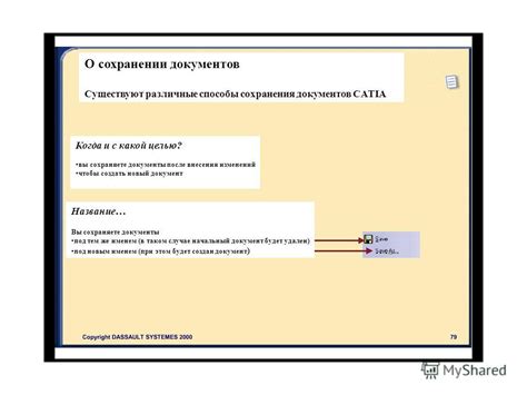 Методы внесения изменений в купальник, чтобы увеличить его размер