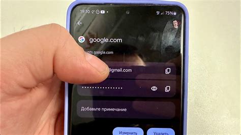 Методы восстановления аккаунта YouTube без телефона