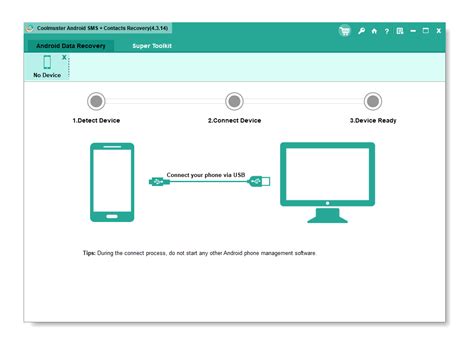 Методы восстановления удаленных смс на телефоне Samsung