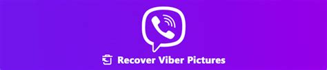 Методы восстановления Viber