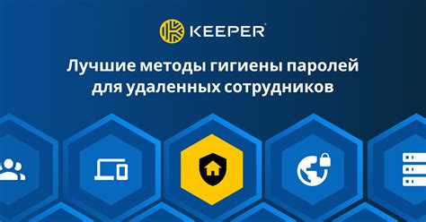 Методы для взлома wifi паролей