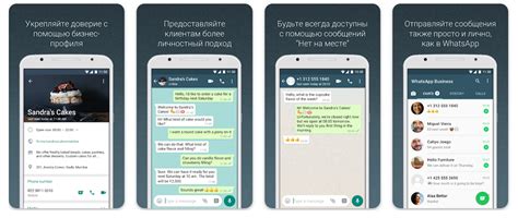 Методы для добавления второго номера телефона в WhatsApp