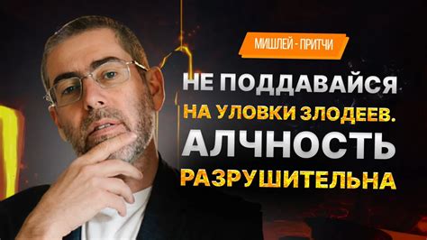 Методы для поиска независимо от мира: секретные уловки