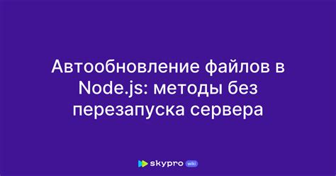 Методы загрузки файлов без дополнительных программ