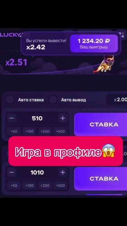 Методы заработка в игре