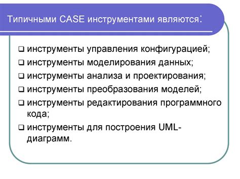 Методы и принципы разработки веб-дизайна