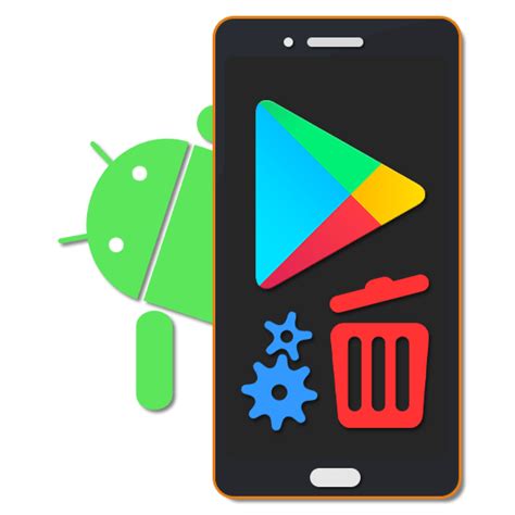 Методы и советы для эффективной очистки Google Play на Андроид