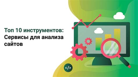 Методы оптимизации для улучшения производительности игры