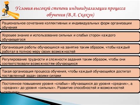 Методы повышения уровня окситоцина своими силами