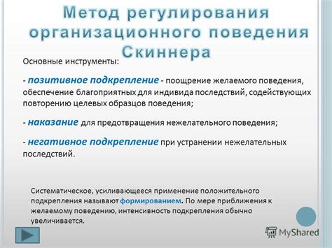 Методы предотвращения нежелательного увеличения оборотов мопеда