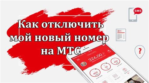 Методы проверки номера