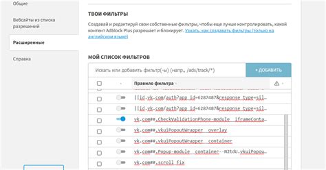 Методы проверки номера телефона наличие информации