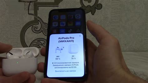 Методы проверки уровня заряда кейса наушников Android