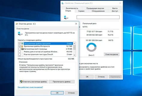 Методы проверки dpi на операционной системе Windows