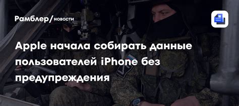 Методы разблокировки iPhone 11 без Apple ID