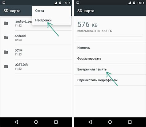 Методы расширения внутренней памяти Android с помощью SD-карты