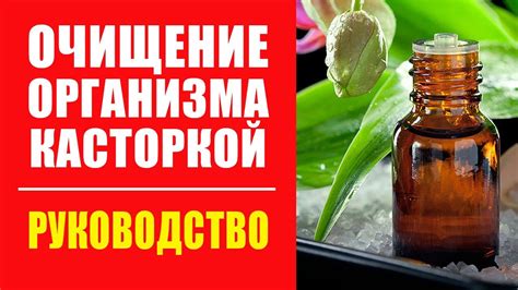 Методы снятия загара народными средствами