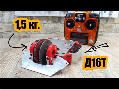 Методы создания роботов для сборки кораблей