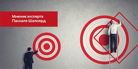 Методы сохранения картинки: руководство для получения наилучшего результата