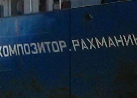 Методы увеличения размера корабля с помощью ресурсов