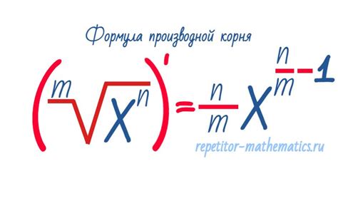 Метод нахождения кубического корня с использованием функции POW