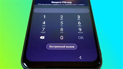 Метод обхода блокировки на телефонах Samsung