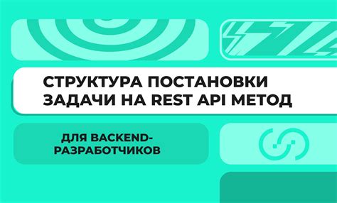 Метод 1: Изменение настроек разработчика