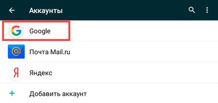 Метод 1: Используйте поиск по номеру телефона на Яндексе