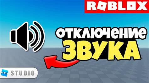 Метод 1: Ручное отключение блума в игре