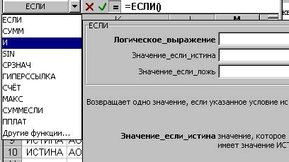 Метод 2: Использование встроенных функций управления данными в Телеграм