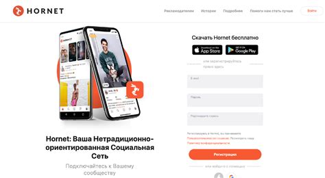 Метод 2: Использование сервиса Find Device