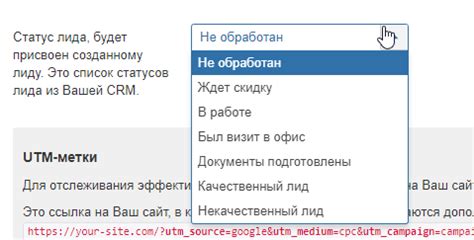 Метод 3: Использование стороннего приложения для удаления данных