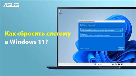 Метод 3: Используем режим "Не беспокоить" для временного скрытия док-панели