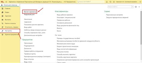 Метод 3: Краткое итоговое руководство по мягким капустным листам для голубцов в микроволновке