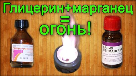 Метод 4: Выведение пятен с помощью детергента и мягкой губки