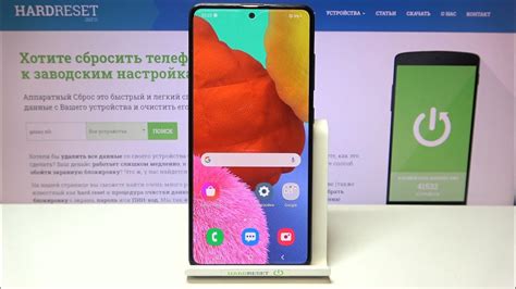 Метод 4: Сброс настроек сети Wi-Fi на Samsung A51