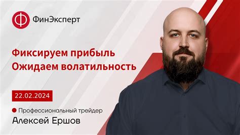 Метод 5: Блокировка новостей от определенных пользователей