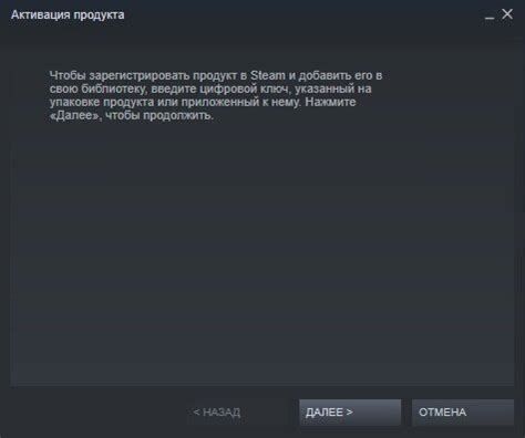 Метод 5: Просмотр через игровой клиент Steam