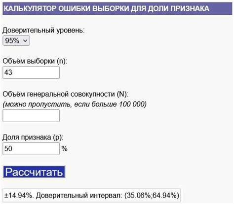 Механизмы оптимизации производительности