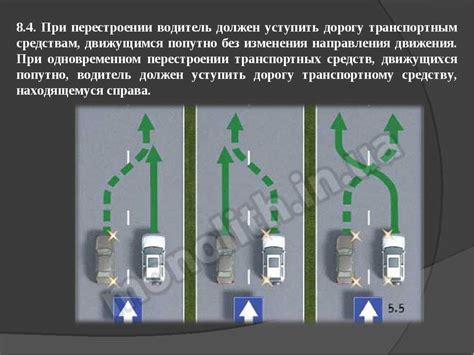 Механистическая трактовка движения Гольбахом