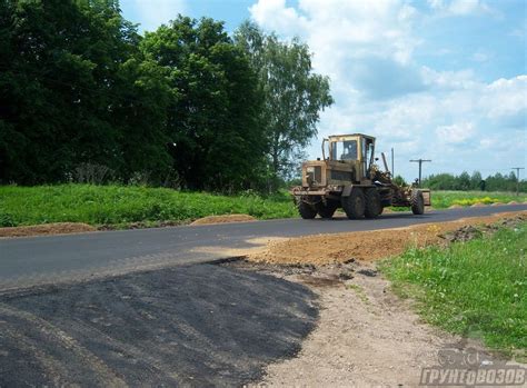 Механические способы удаления асфальта