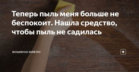 Механическое удаление внешних слоев кокоса