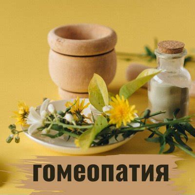 Минералы для улучшения качества молока