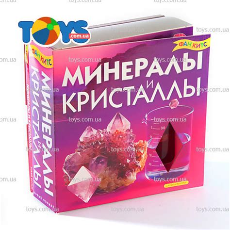 Минералы и кристаллы для дымления