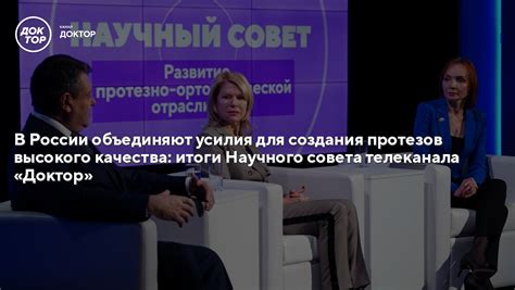 Минимальные усилия для достижения высокого качества связи