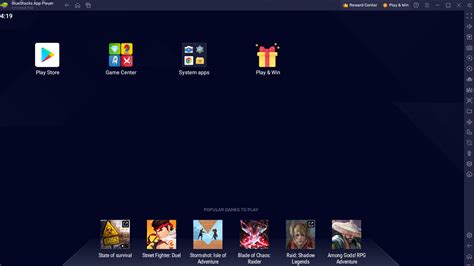 Минимизация использования ресурсов системы BlueStacks 5