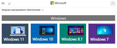 Многоязычный ввод: возможности Windows для работы с несколькими языками